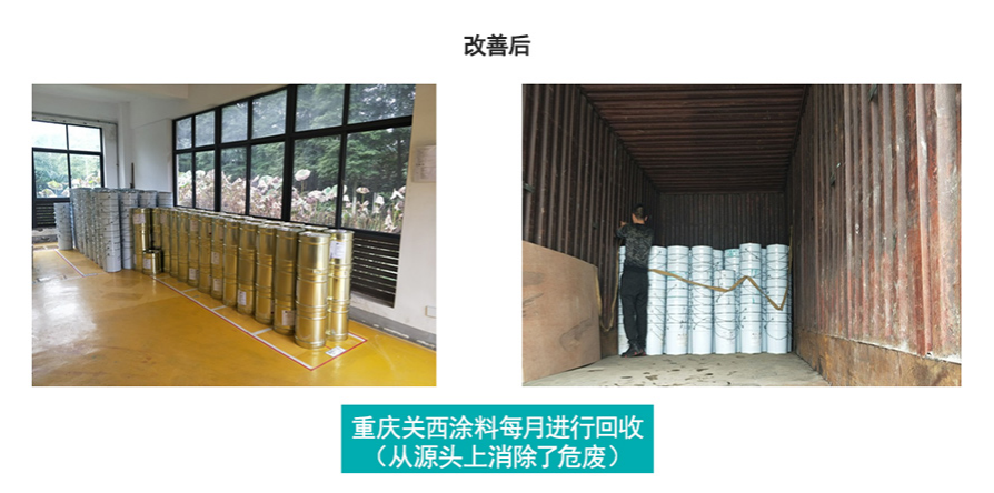 1657525567595158.png image.png