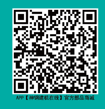1723701540276231.png 企業(yè)微信截圖_17237015056994.png
